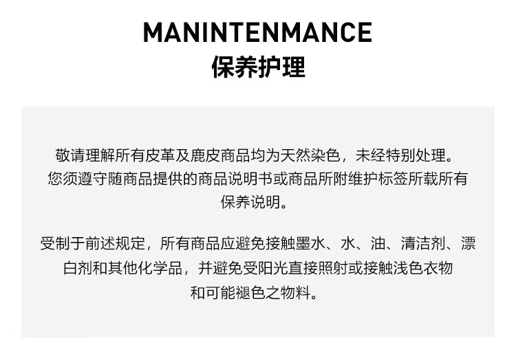 万宝龙/MONTBLANC手拿包大班系列蓝色