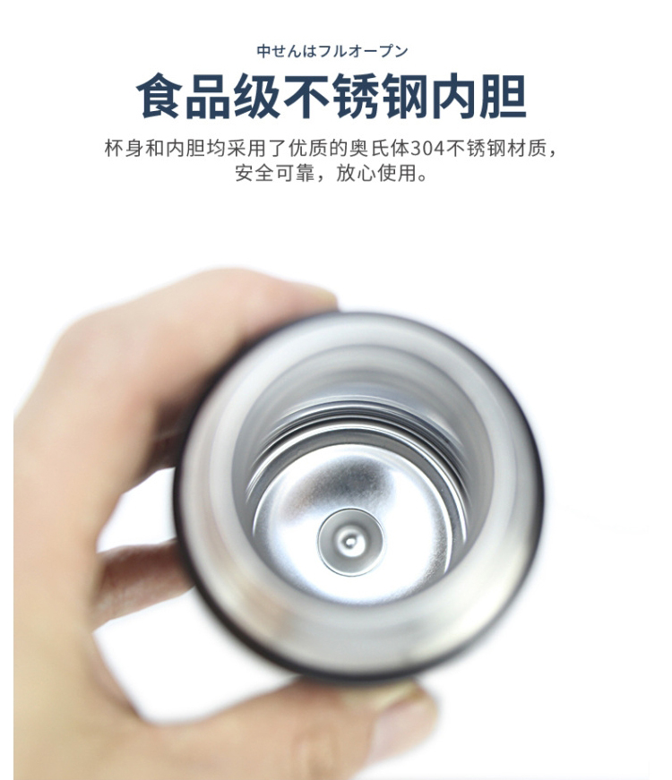 THERMOS膳魔师  FFM-501-玫红色保温水杯-500ml（1037）