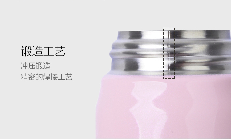 THERMOS膳魔师 JNL-354-黑色保温水杯-350ml