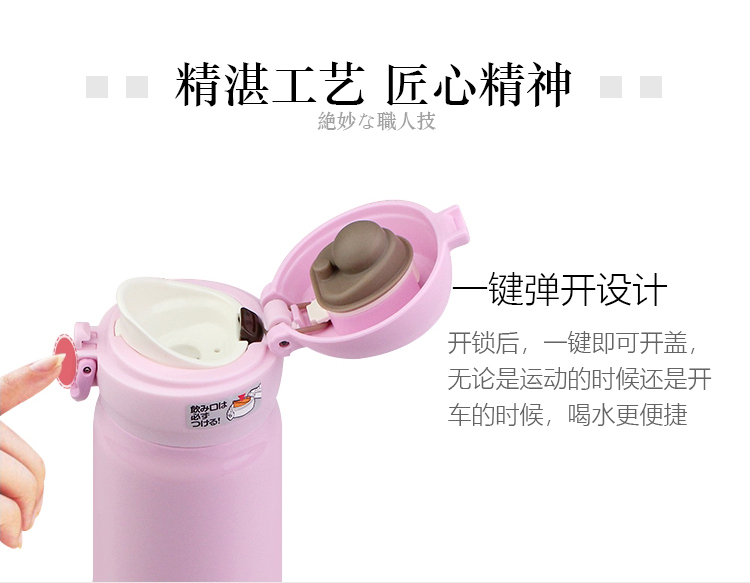 THERMOS膳魔师 JNL-504 500ML 黑色（708）