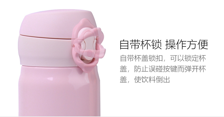 THERMOS膳魔师 JNL-504 500ML 黑色（708）