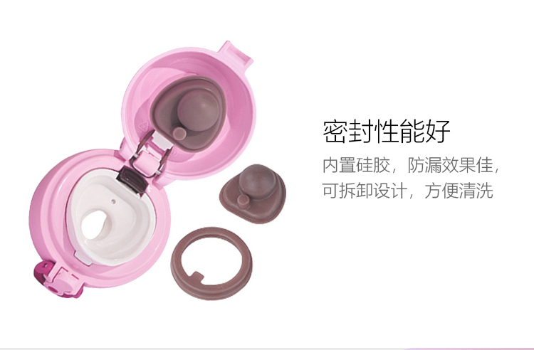 THERMOS膳魔师 JNL-504 500ML 黑色（708）