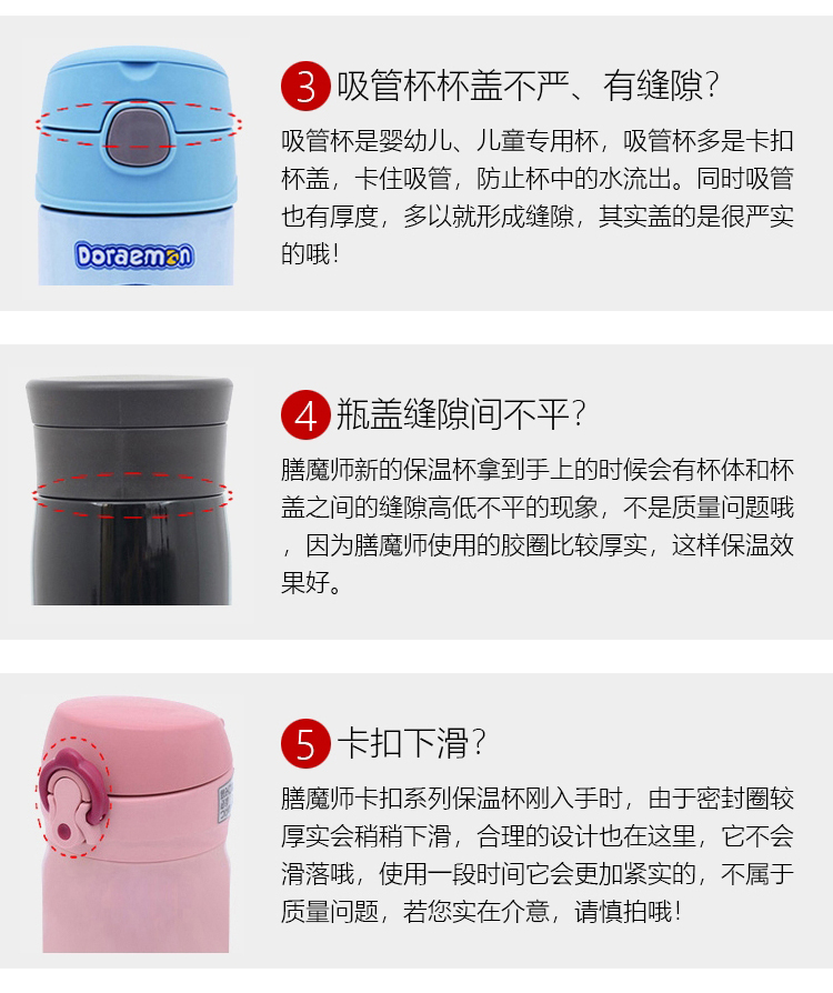 THERMOS膳魔师 JNL-504 500ML 黑色（708）