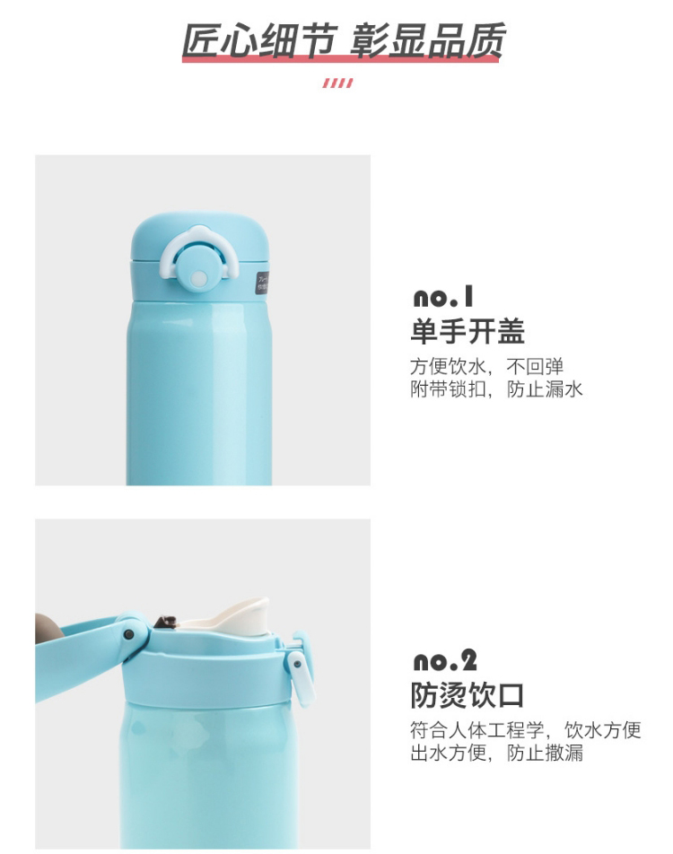 THERMOS膳魔师  JNR-351-粉紫色保温水杯-350ml