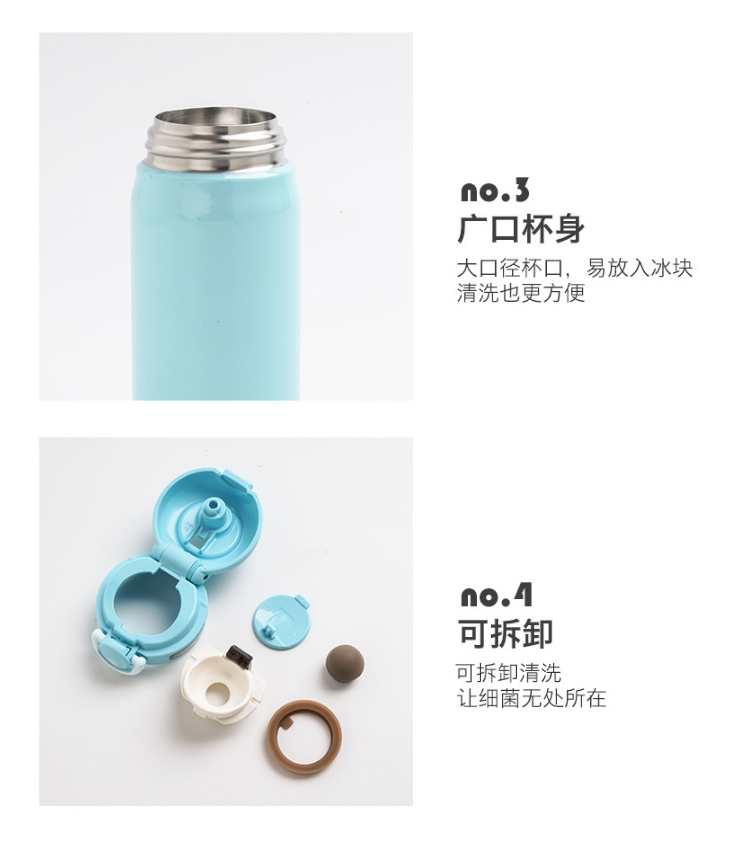 THERMOS膳魔师  JNR-351-粉紫色保温水杯-350ml