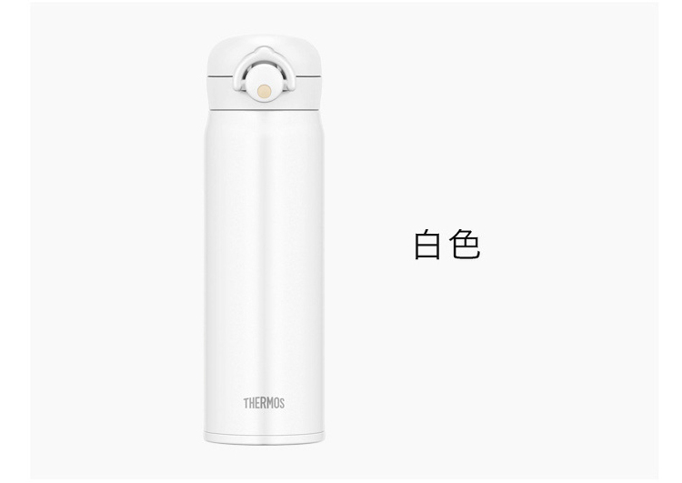 THERMOS膳魔师  JNR-501-黑色保温水杯-500ml