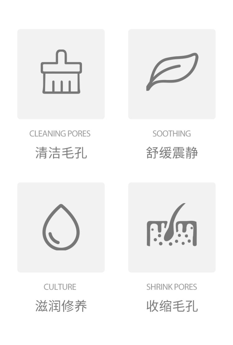 ilBRiLLE 蚕丝面膜 150g