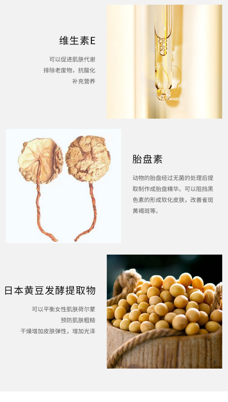 ilBRiLLE 蚕丝面膜 150g