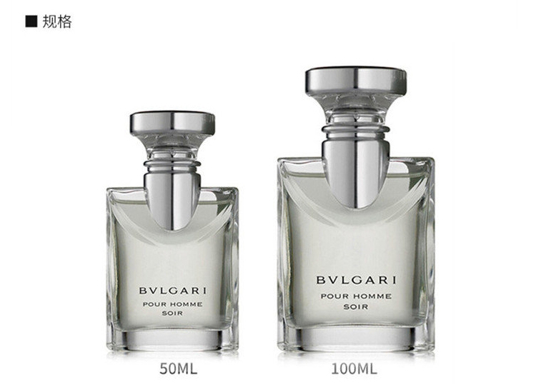 Bvlgari 大吉 discount 嶺